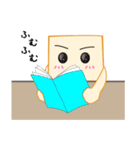かっくん（個別スタンプ：27）