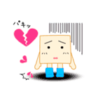 かっくん（個別スタンプ：34）