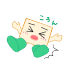 かっくん（個別スタンプ：37）