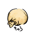 ぬらりひょんな人（個別スタンプ：30）