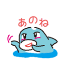 アイサーチ・ジャパン コラボスタンプ（個別スタンプ：30）