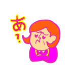 一文字（いちもんじ）家の人々（個別スタンプ：5）