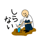 ネガティブだけどハッピー！（個別スタンプ：15）