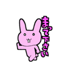 ハニワくんと愉快な仲間たち（個別スタンプ：28）