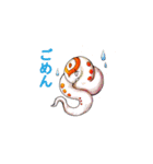 はちゅたちもどき（個別スタンプ：20）