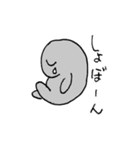 ほのぼの”ごまみ”（個別スタンプ：8）