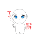 可愛いお顔（個別スタンプ：9）