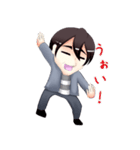 お調子者（個別スタンプ：36）