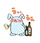 新婚うさ美家のほのぼの日和（個別スタンプ：22）