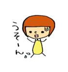 ほんわり、おかっぱちゃん。（個別スタンプ：9）