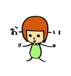 ほんわり、おかっぱちゃん。（個別スタンプ：12）