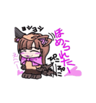 だ～いすき（個別スタンプ：14）