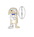 ブブとクッキー（個別スタンプ：30）