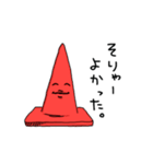 ぱいろんくん。（個別スタンプ：36）