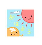 くらげわーるど（個別スタンプ：11）