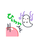 くらげわーるど（個別スタンプ：40）