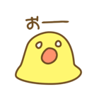 すらいむ生活LV1（個別スタンプ：2）