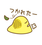 すらいむ生活LV1（個別スタンプ：17）