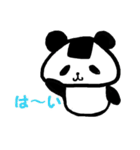 にぎって♪おにぎりパンダ（個別スタンプ：1）
