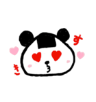 にぎって♪おにぎりパンダ（個別スタンプ：2）
