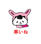 にぎって♪おにぎりパンダ（個別スタンプ：3）