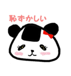 にぎって♪おにぎりパンダ（個別スタンプ：7）