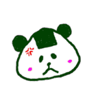 にぎって♪おにぎりパンダ（個別スタンプ：8）