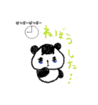 にぎって♪おにぎりパンダ（個別スタンプ：9）