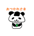 にぎって♪おにぎりパンダ（個別スタンプ：10）