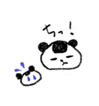 にぎって♪おにぎりパンダ（個別スタンプ：12）