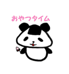 にぎって♪おにぎりパンダ（個別スタンプ：13）