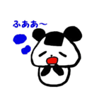 にぎって♪おにぎりパンダ（個別スタンプ：17）