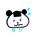 にぎって♪おにぎりパンダ（個別スタンプ：21）