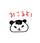 にぎって♪おにぎりパンダ（個別スタンプ：22）
