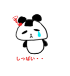 にぎって♪おにぎりパンダ（個別スタンプ：26）