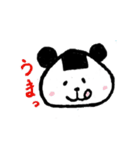 にぎって♪おにぎりパンダ（個別スタンプ：27）