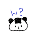 にぎって♪おにぎりパンダ（個別スタンプ：37）