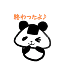 にぎって♪おにぎりパンダ（個別スタンプ：40）