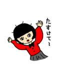 黒髪の女の子海苔子（個別スタンプ：28）