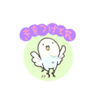 ふぅちゃんとおともだち（個別スタンプ：5）