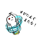 Acty -Japanese Version-（個別スタンプ：39）