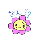 お気持ちわかります！（個別スタンプ：12）