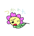 お気持ちわかります！（個別スタンプ：29）