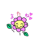 お気持ちわかります！（個別スタンプ：37）