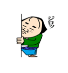 オタクで何が悪い（個別スタンプ：12）