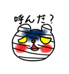ミイラちゃん（個別スタンプ：14）