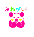 PINK TOMTOM [日本語 ver.]（個別スタンプ：20）