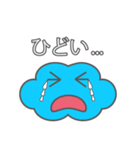 くものすけくん（個別スタンプ：30）
