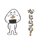 新潟弁おにぎりくん（個別スタンプ：25）