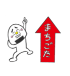 新潟弁おにぎりくん（個別スタンプ：33）